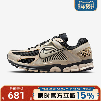 滔搏NIKE耐克男鞋NIKE ZOOM VOMERO 5运动休闲鞋FJ4151-008