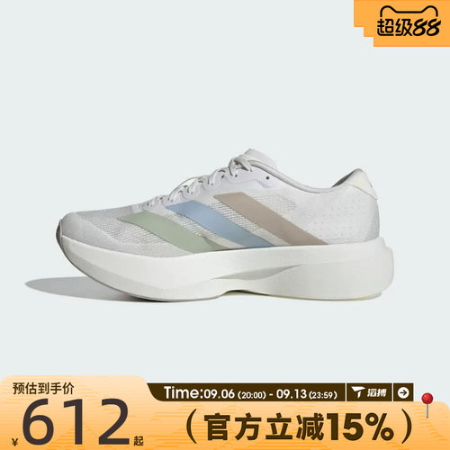 滔搏adidas阿迪达斯男鞋adizero Evo SL M运动训练跑步鞋KJ1959