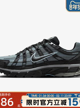 滔搏NIKE耐克男鞋子P-6000复古跑鞋百搭舒适运动休闲鞋IF6199-003
