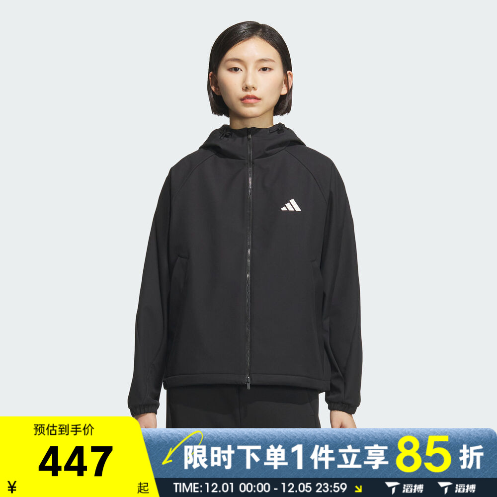 滔搏adidas阿迪达斯女子MS SOFTSHELL JK运动健身夹克外套KC0054