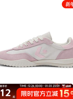 滔搏converse匡威女鞋Chuck Taylor SEASONAL运动休闲鞋A15069C