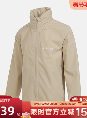 滔搏adidas阿迪达斯男子MT ESS 2L R JKT运动健身夹克外套JM8694