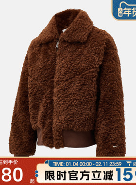 滔搏NIKE耐克女子AS W NSW ESSNTL 运动健身夹克外套HV2808-265