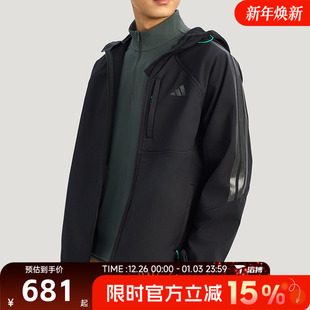 滔搏adidas阿迪达斯男子运动健身夹克外套KR2496