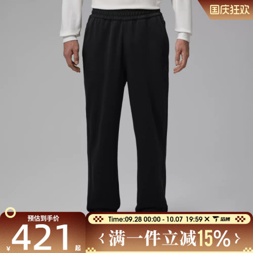滔搏NIKE耐克男子AS J DF SPRT HOOP FLC运动休闲长裤IM7554-010