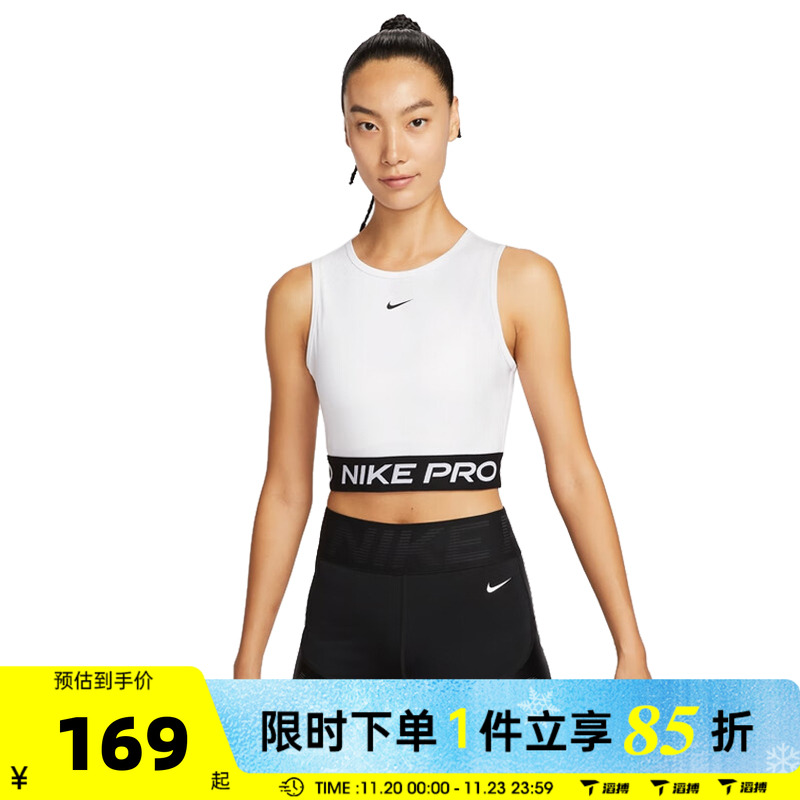 滔搏NIKE耐克女子AS PRO DF 365 CROPTANK运动休闲背心FZ3616-100