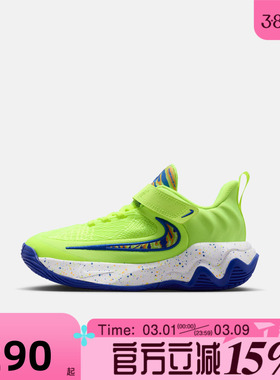 滔搏NIKE耐克小童鞋GIANNISIMMORTALITY4SEP运动休闲鞋IQ0819-700