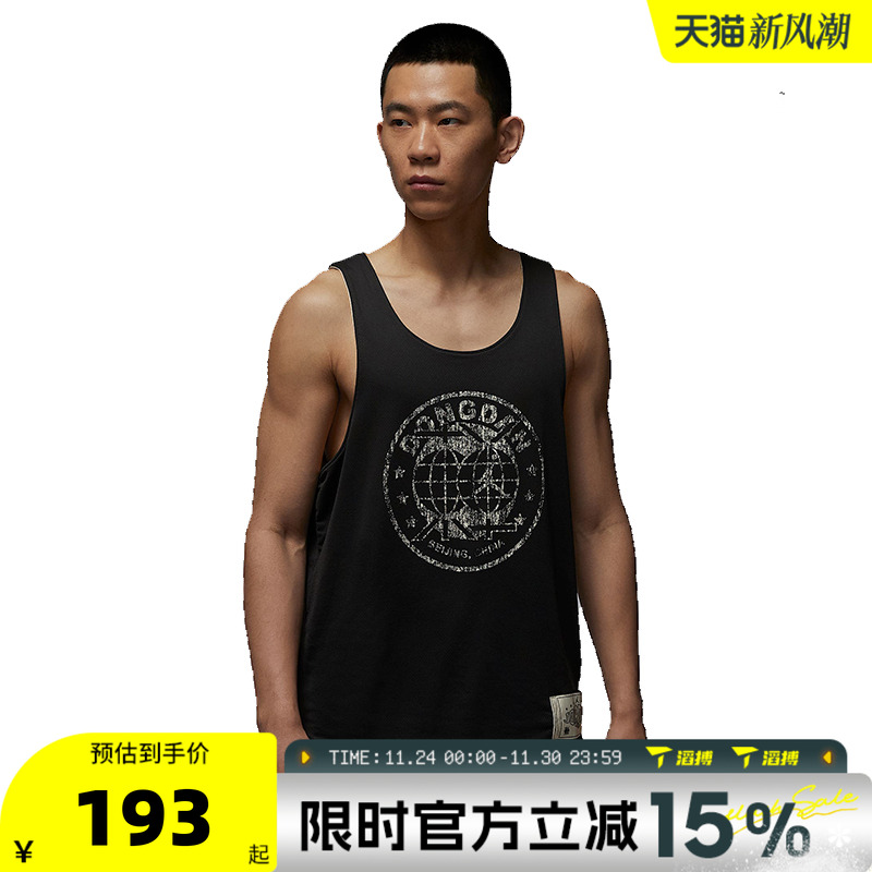 滔搏NIKE耐克男子AS M J DF SPRT R运动休闲无袖T恤HV1255-045