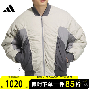 adidas阿迪達(dá)斯男子FUSTL JKT5運(yùn)動(dòng)休閑棉服JM6168