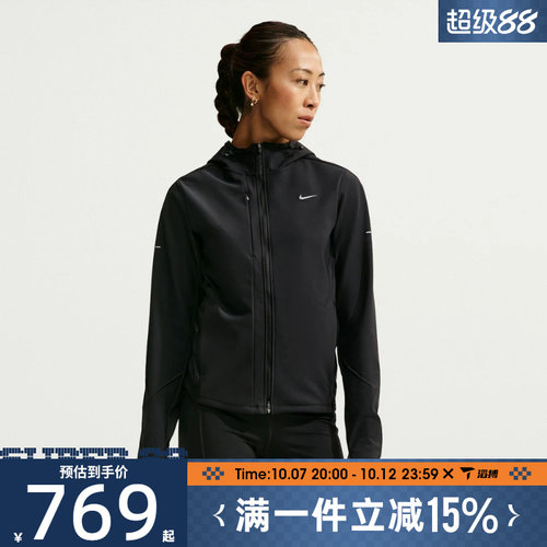 滔搏NIKE耐克女子AS NK TF RPL SWIFT运动休闲夹克外套IO1588-010