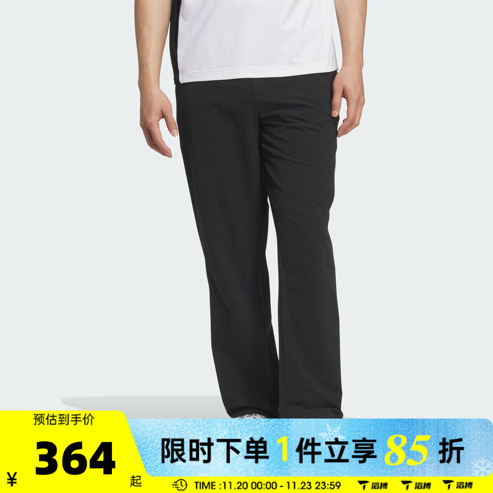 滔搏adidas阿迪达斯男子ZERO WV PNT运动休闲长裤KS3546