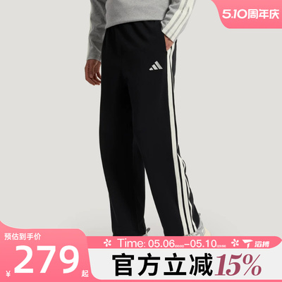 滔搏adidas阿迪达斯男子ST 3ST LW KN P运动休闲长裤KR2543