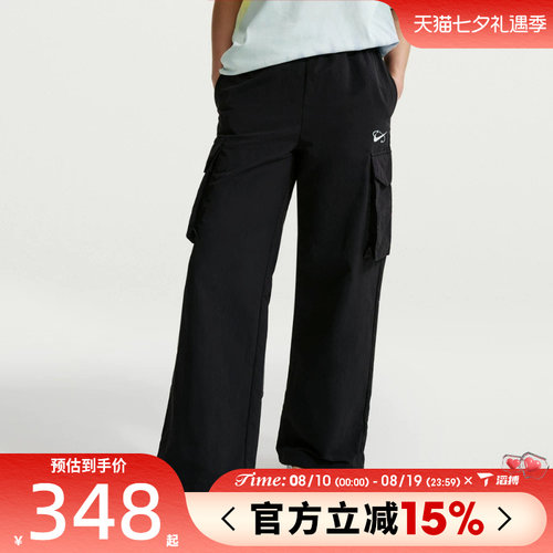 滔搏NIKE耐克女子AS W NSW UV MR CRGO 运动休闲长裤IR7567-010