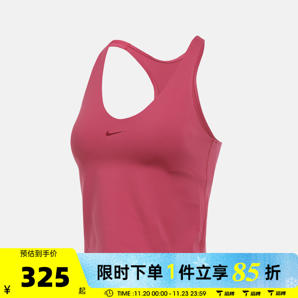 滔搏NIKE耐克女子DF UNVRSA MS BRA TANK运动休闲背心IF0951-634