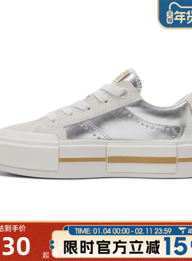 converse匡威女鞋Chuck Taylor运动休闲帆布鞋A15190C