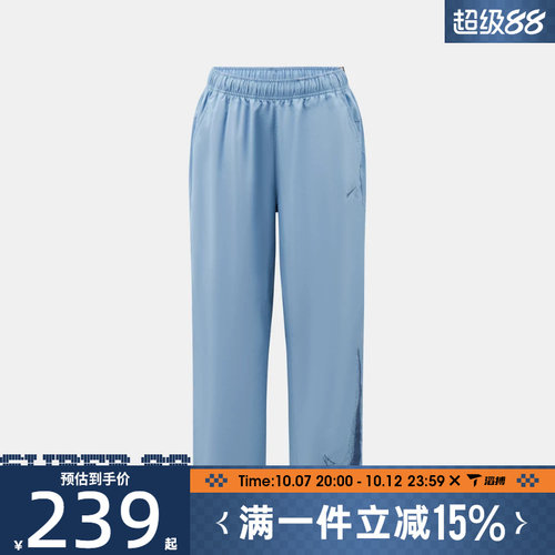 滔搏NIKE耐克男子AS DF FORM GFX ALT运动休闲长裤IF2202-486