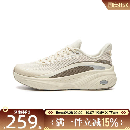 滔搏LI-NING李宁女鞋SOFT COOL 3 V2运动休闲鞋AGLW142-1