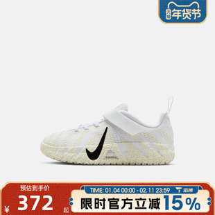 滔搏NIKE耐克小童鞋莫兰特JA 3 (PS)魔术贴运动休闲鞋IB4771-101