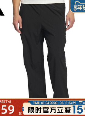 滔搏adidas阿迪达斯男子TH MH LW WV PNT运动休闲长裤JZ8396