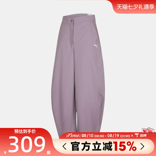 滔搏puma彪马女子PREMIUM ESSENTIALS运动休闲长裤63940166