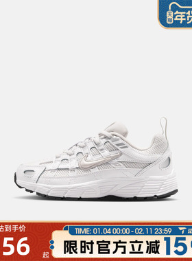 滔搏NIKE耐克小童鞋NIKE P-6000 (PS)运动休闲鞋IO4647-017