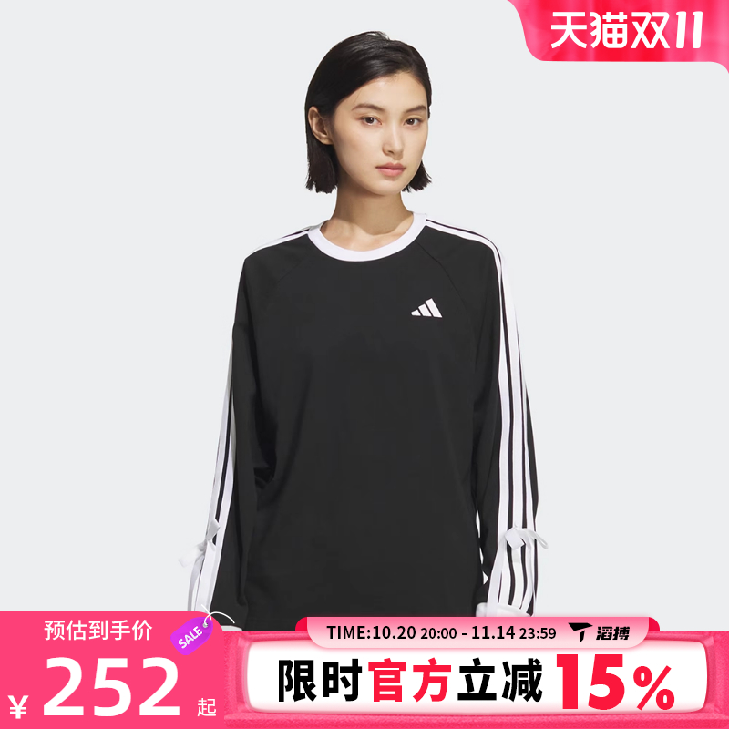 滔搏adidas阿迪达斯女子DANCE LS TEE2运动休闲长袖T恤KG3858