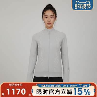 滔搏adidas阿迪达斯女子 W KNWEA JKT运动健身夹克外套KR7544