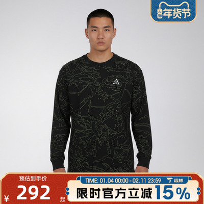 滔搏NIKE耐克男子运动休闲长袖T恤IO1576-010