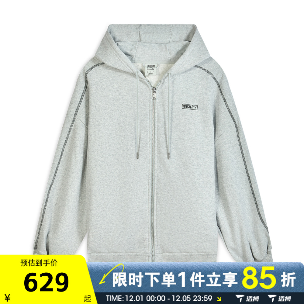 滔搏puma彪马女子PUMA X ROSÉ T7运动健身夹克外套63380110