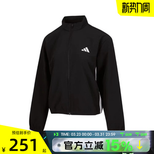 JKT运动健身夹克外套JD6539 WOVEN 滔搏adidas阿迪达斯女子TE