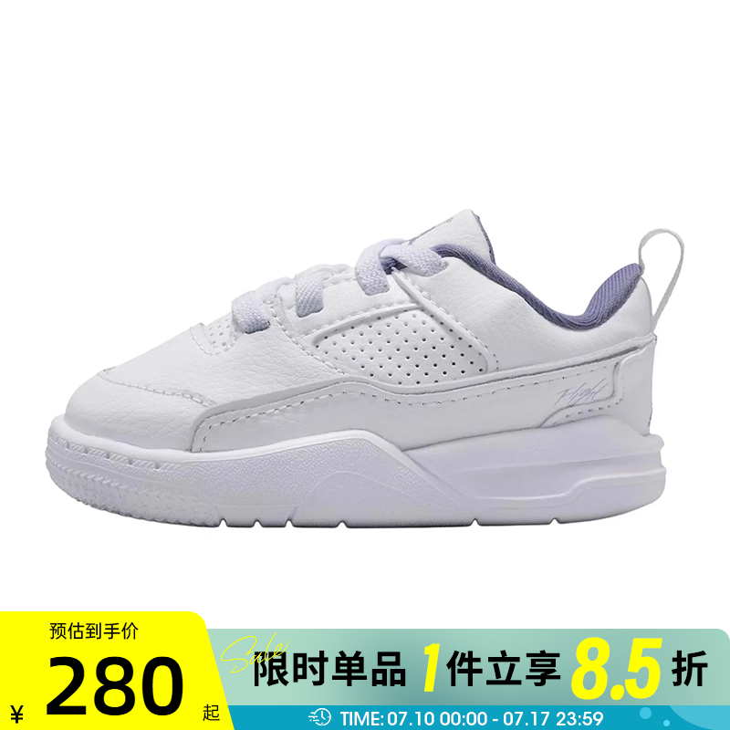 滔搏NIKE耐克婴童鞋JORDAN FLIGHT)运动训练篮球鞋HF3331-115