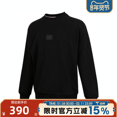 滔搏NIKE耐克男子ASJFLC CREW运动休闲套头衫卫衣FV7260-010