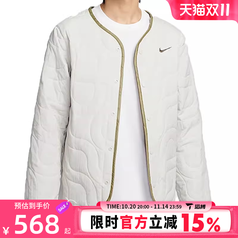NIKE耐克男子NSW CNY PADDED JKT运动休闲棉服外套HV8204-072滔搏