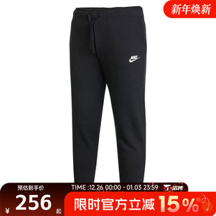 010 DQ5192 滔搏NIKE耐克女子NSWFLCPANT STD运动休闲长裤