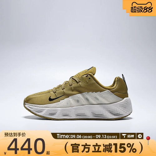 滔搏NIKE耐克大童AVA ROVER百搭舒适复古运动鞋休闲鞋HF6331-300