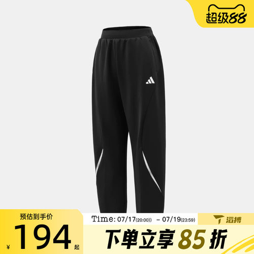 滔搏adidas阿迪达斯儿童JB KN PANTS运动休闲长裤LD9818