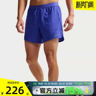 滔搏NIKE耐克男子运动休闲短裤 430 IF2035