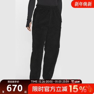 滔搏NIKE耐克男女ACG运动百搭舒适户外训练休闲长裤 010 FV8828