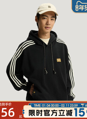 滔搏Adidas阿迪达斯三叶草男子新年款运动休闲套头衫卫衣KT0645