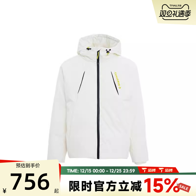converse匡威男子保暖百搭外套时尚运动休闲羽绒服MCJ118-W2Y滔搏