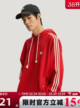 滔搏Adidas阿迪达斯三叶草男子新年款运动休闲套头衫卫衣KT0646