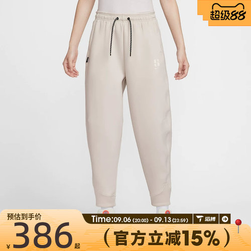 滔搏NIKE耐克女子AS U NK DF SABRINA运动休闲长裤IH3920-104