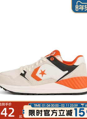 滔搏converse匡威男女鞋CONS SEASONAL复古百搭运动休闲鞋A12835C
