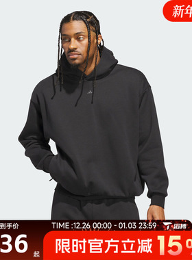 滔搏adidas阿迪达斯男女连帽百搭宽松运动休闲套头衫卫衣JX5597