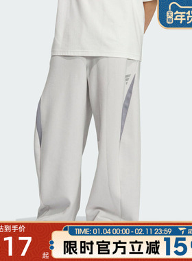 滔搏adidas阿迪达斯男子M DK PNT1运动休闲长裤KH0292