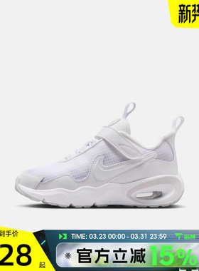 滔搏NIKE耐克小童鞋NIKE AIR MAX NOVA (PS)运动休闲鞋FN4459-128