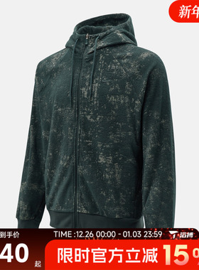 滔搏NIKE耐克男子百搭宽松舒适连帽运动健身夹克外套IF2866-390