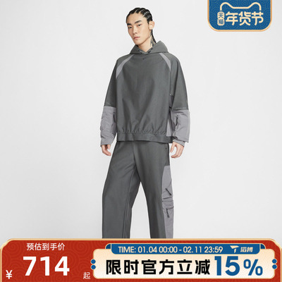 滔搏NIKE耐克男子运动休闲长裤IF1344-068