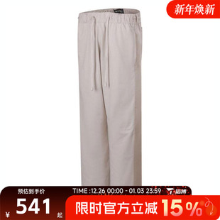 PANT 滔搏NIKE耐克男子AS HJ3900 TA运动休闲长裤 104