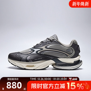 KJ6530 ONEFOS运动休闲鞋 adidas阿迪达斯男女鞋 FORMOTION